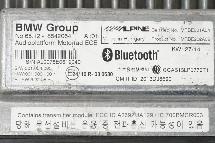 Rádio BMW