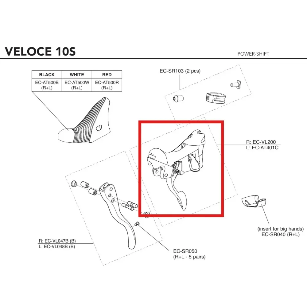 CAMPAGNOLO ATHENA 11V VELOCE 10V 2015 Levé tělo řadicí páky Brzdový ráfek