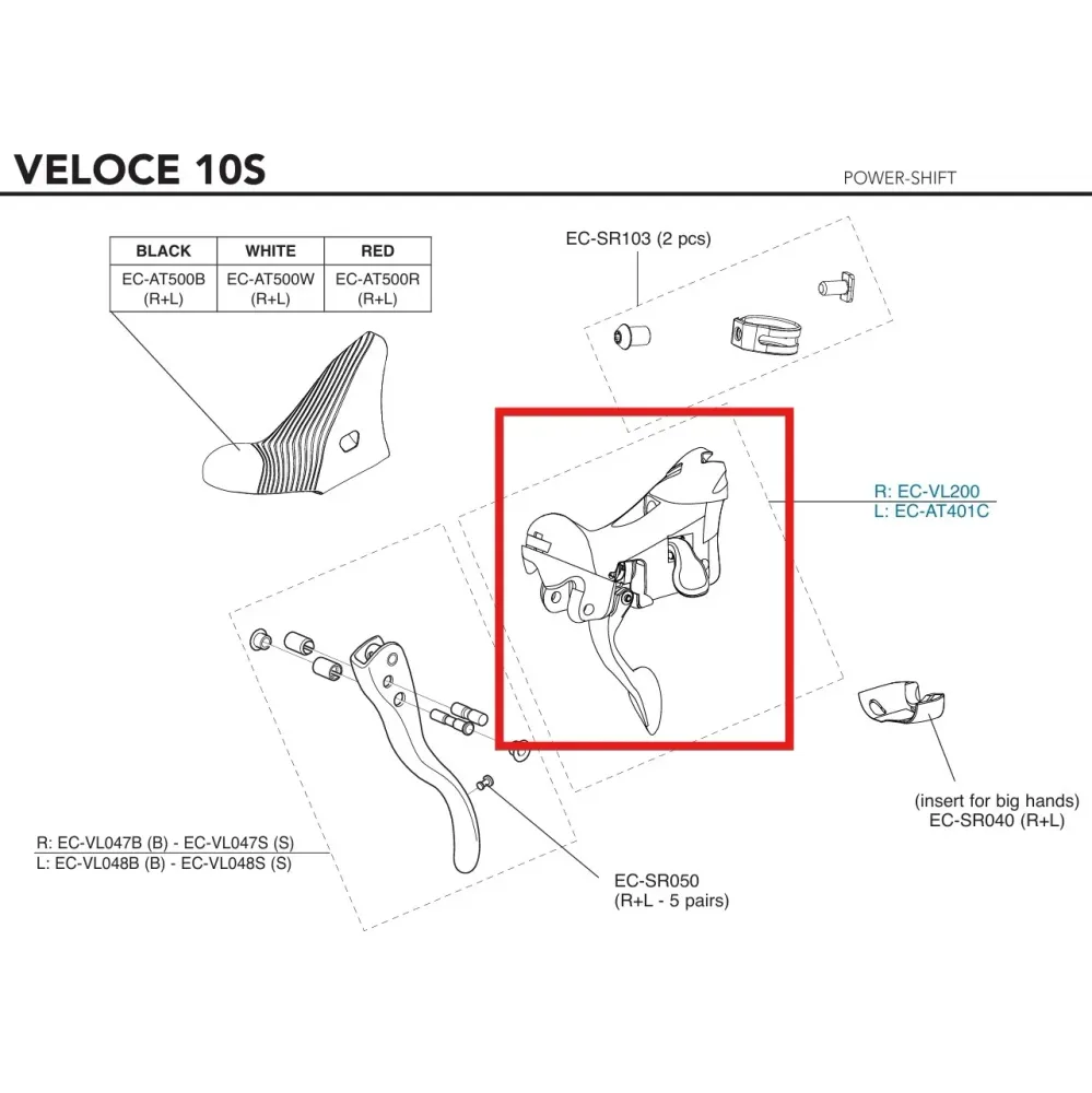 CAMPAGNOLO VELOCE 10V 2015 ráfková brzda pravé tělo páky