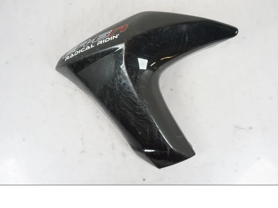 Kryt chladiče Kawasaki