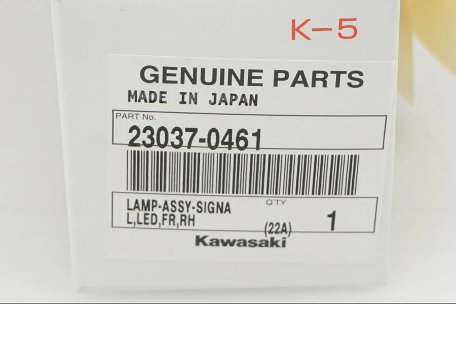 LED blinkr Kawasaki