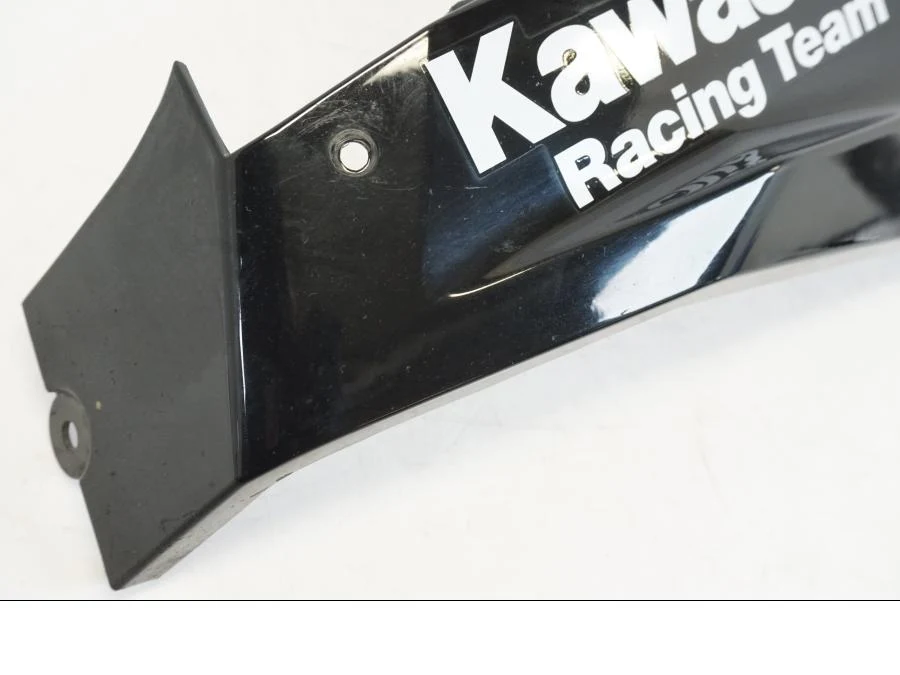 Spodní kryt Kawasaki