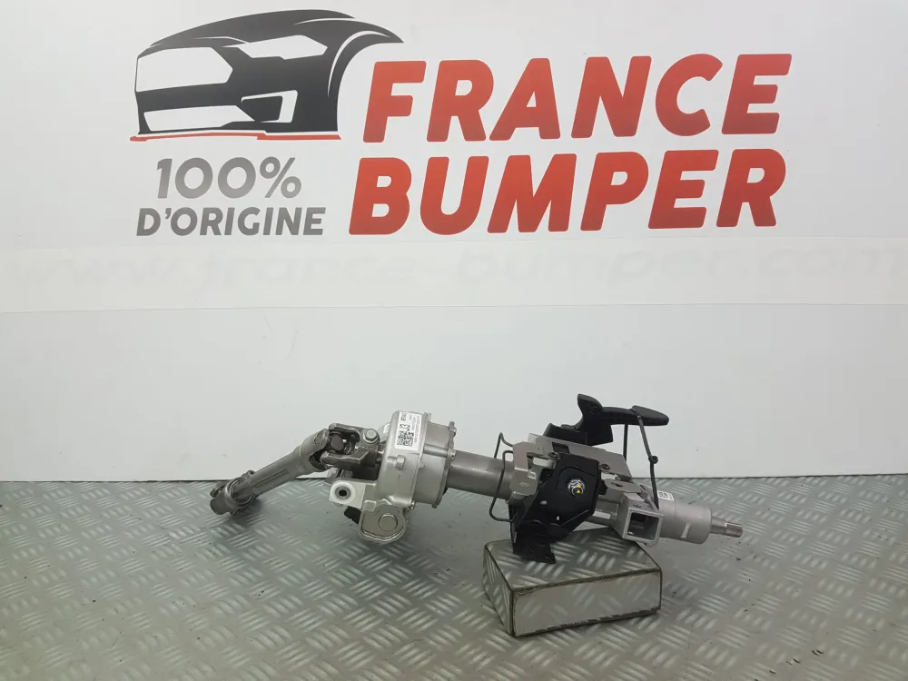 ŘÍDICÍ TYČ + SERVOMOTOR RENAULT CLIO 5
