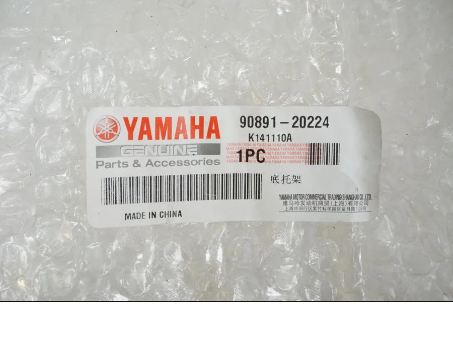 Korunka vidlice Yamaha