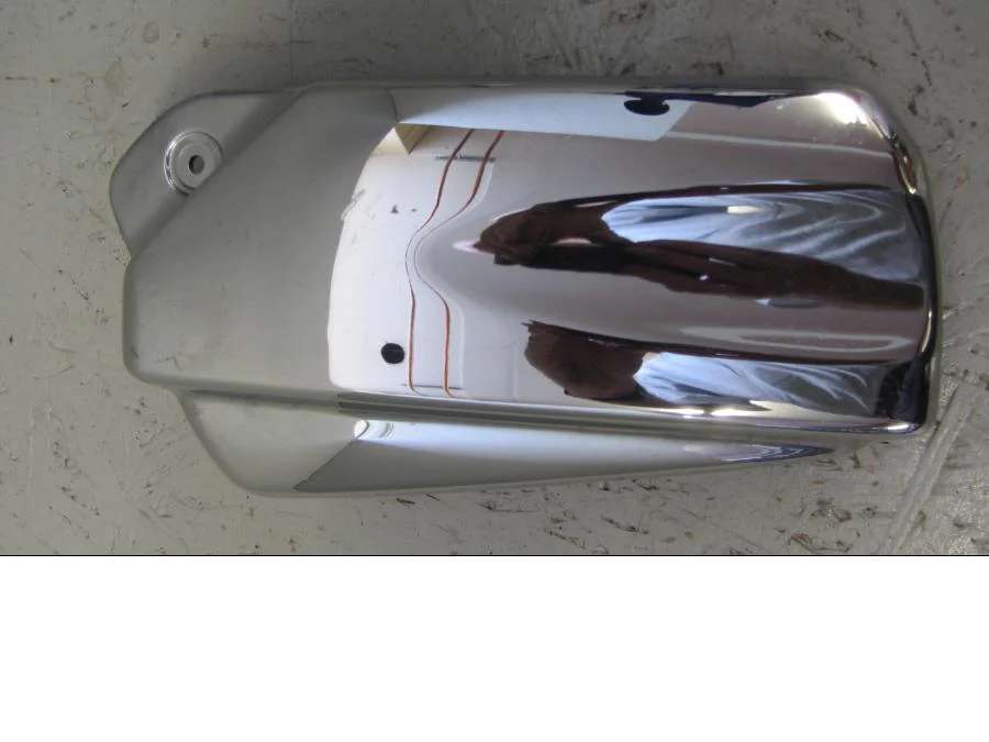 Kryt motoru Yamaha